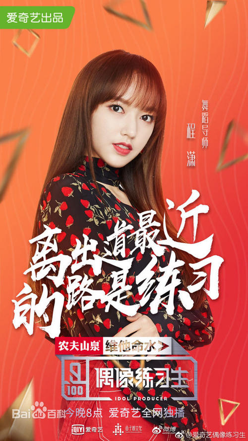 怎么办理假本科文凭