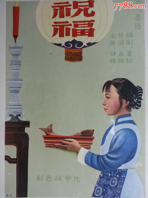 怎么买日本國際醫療福祉大學文凭